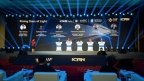 汇聚“最强大脑”共襄科技盛举 2020iCAN科创盛典在青岛城阳成功举办