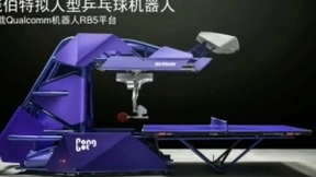 进博会预测：高通将携会打乒乓球的机器人亮相，5G是秘密武器