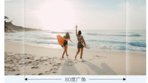 新一代vlog神器 橙影智能摄影机5分钟销售额破百万