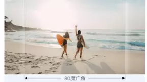 新一代vlog神器 橙影智能摄影机5分钟销售额破百万