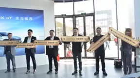 高端智能纯电SUV品质新标杆ARCFOX极狐αT 苏州首位车主交付