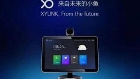 小鱼易连姜峰：5G将无限扩大云视频想象空间