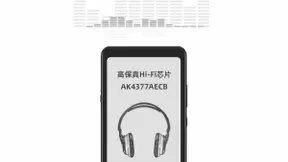 无蓝光不刺眼 海信阅读手机超长续航双11嗨不停