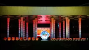 进博会预测：5G行业应用将成亮点，高通携手产业带来更多5G成果