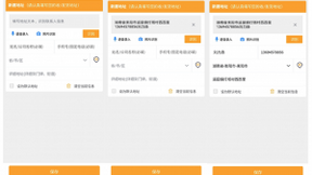 比人眼更快更准，百度大脑在快递物流数字化中发挥什么作用？