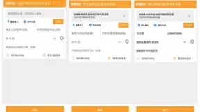 比人眼更快更准，百度大脑在快递物流数字化中发挥什么作用？