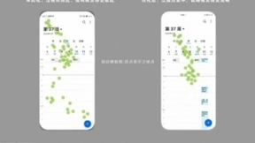 EMUI11内测再次来袭!涵盖华为Mate20系列等六款老机型