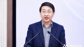 聚焦行业变革，新华三集团参与智能运维国家标准制定