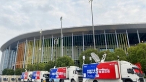 中国联通全力做好第三届进博会通信保障工作