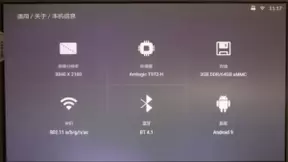 4K百吋激光电视双十一爆款推荐！含峰米4K MAX 深度评测