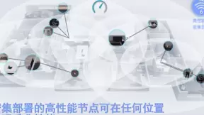 请忘记那个张牙舞爪的家伙，能沉浸其中的Wi-Fi才是好Wi-Fi