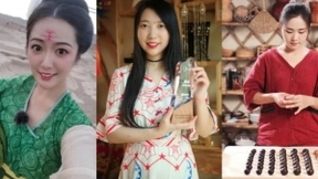 百大创作者榜单正式发布 小众创作者崭露头角