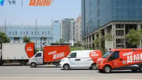 化解协同办公难题 飞书为货拉拉打造“All in One”解决方案