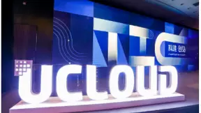 疫情当下最火的AI神器，UCloud优刻得测温+人脸识别解决方案来了