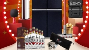 木马乐队与BOSS张朝阳合作直播带货分享好物与生活