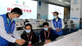 中国电信顶尖服务保障进博会 防疫应用“显身手”、5G网络“永不掉线”、万兆互联网“三保险”