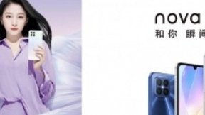 华为nova 8 SE发布，5G生活和你瞬间来电