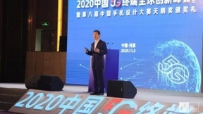 中国联通：2021年5G手机销量将超3亿台，份额超90%迎来爆发