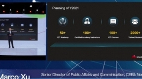 华为发布ICT学院项目2.0：未来5年将投资500万美元