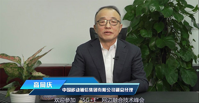 2023國際十大新聞