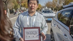 百度拿下银川市首批智能网联测试牌照，自动驾驶汽车首次亮相银川公开道路