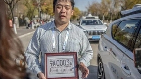 百度拿下银川市首批智能网联测试牌照，自动驾驶汽车首次亮相银川公开道路