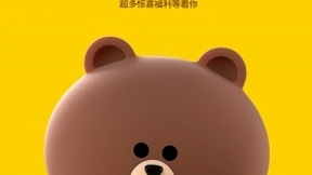 双11首场虚拟直播，天猫超级直播开创直播新玩法