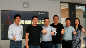 瑞泰信息再度牵手小米集团，创造小米零售新未来