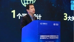 段晓东：边缘计算是5G、数据中心、人工智能融合发展的爆发点