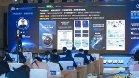 小天鹅洗衣机揽获健康家电三项大奖，持续夯实全球健康洗护领导者地位