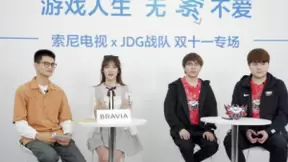 索尼电视开直播 游戏玩家狂欢夜