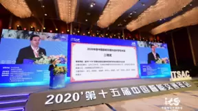 大唐高鸿斩获中国智能交通协会两项大奖