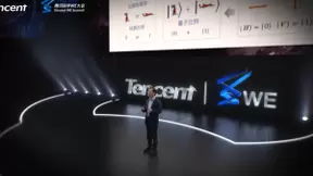 疫情下人类实现多项突破 腾讯科学WE大会揭秘粒子物理、器官复刻和脑机接口等最新发现