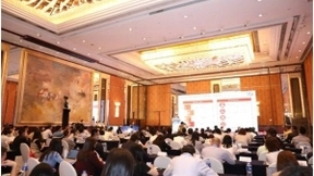 中国电信资本合作生态峰会成功举办