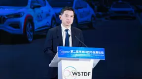 李彦宏：八大关键技术推动数字经济发展