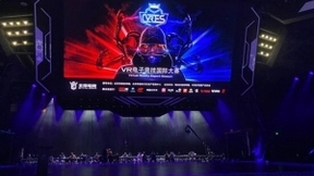 北京联通助力首个“5G+8K”直转播的VR电子竞技国际大赛