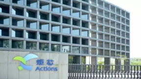 市场热度不减：TWS蓝牙耳机芯片炬芯科技持续发力