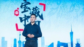 百度营销品牌升级，发布“成长力引擎”助广告主成长