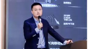 超图与华为发布基于鲲鹏的CIM基础平台，共同致力新基建、新城建