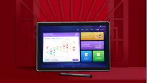 AI实力助阵讯飞智能学习机，让你轻松学好数理化