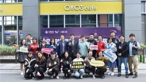 优质服务体验季，中国移动咪咕5G融媒体手机报升级融媒产品服务体验