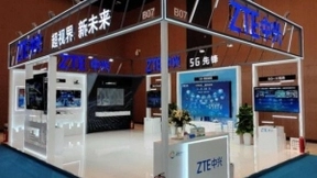 中兴通讯CDN荣获2020世界超高清大会“优秀创新产品与解决方案奖”