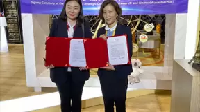 11.11开心果香飘进博会 京东超市与万多福签订战略合作协议