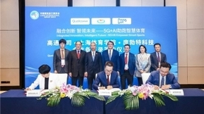 进博会动态：高通与中国伙伴广泛合作，用5G+AI赋能智慧体育