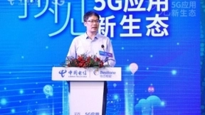 天翼云游戏PC版重磅发布，完善云游戏多屏时代体验