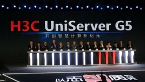 “生态聚合“成就智慧计算战略新篇章