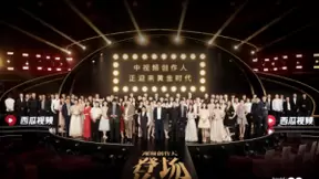 中视频进入“战国时代”，西瓜视频将补贴创作者20亿元