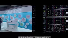 优刻得助力上海建设“品质直播第一城”