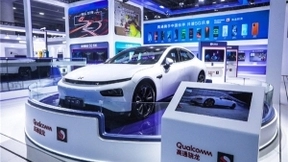 进博会高通徐晧：5G应用需要全球共同推进，才能实现共赢