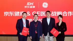 京东健康与GE医疗达成战略合作 打造线上医疗设备流通体系及疾病专科中心